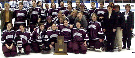 Picture of the 1999-2000 Augsburg Women's Hockey Team with the national runner-up trophy.