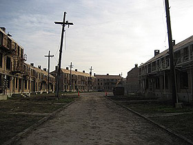 Picture of the St. Bernard Projects.